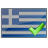 Ελληνικά Ελληνικά